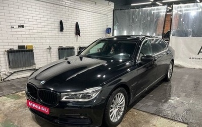 BMW 7 серия, 2015 год, 3 450 000 рублей, 1 фотография