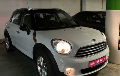 MINI Countryman I (R60), 2012 год, 1 290 000 рублей, 1 фотография