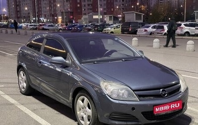 Opel Astra H, 2007 год, 440 000 рублей, 1 фотография