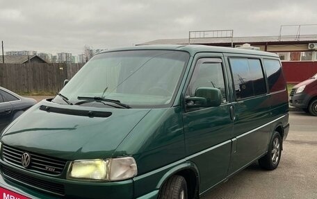 Volkswagen Multivan T4, 1996 год, 999 999 рублей, 2 фотография