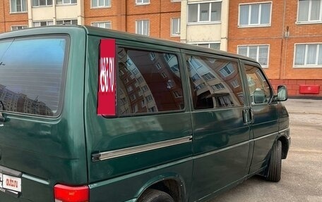 Volkswagen Multivan T4, 1996 год, 999 999 рублей, 3 фотография