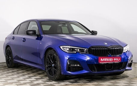 BMW 3 серия, 2019 год, 5 040 000 рублей, 3 фотография