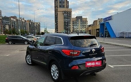 Renault Kadjar I рестайлинг, 2016 год, 1 650 000 рублей, 3 фотография