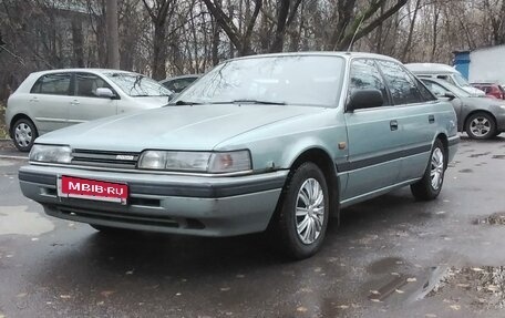 Mazda 626, 1989 год, 200 000 рублей, 3 фотография