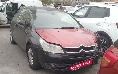 Citroen C4 II рестайлинг, 2008 год, 150 000 рублей, 10 фотография