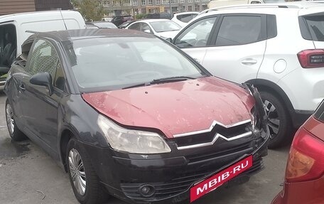 Citroen C4 II рестайлинг, 2008 год, 150 000 рублей, 3 фотография