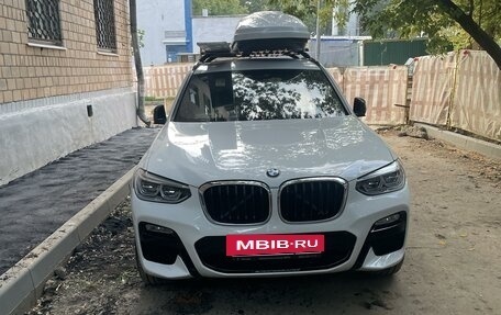 BMW X3, 2018 год, 5 399 000 рублей, 8 фотография