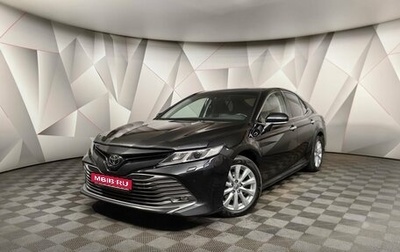 Toyota Camry, 2018 год, 2 695 000 рублей, 1 фотография