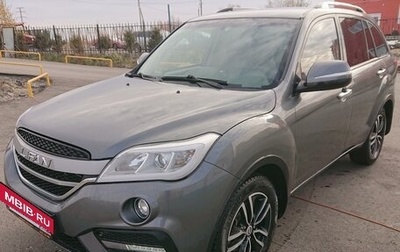 Lifan X60 I рестайлинг, 2017 год, 960 000 рублей, 1 фотография