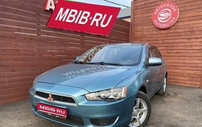 Mitsubishi Lancer IX, 2008 год, 785 000 рублей, 1 фотография