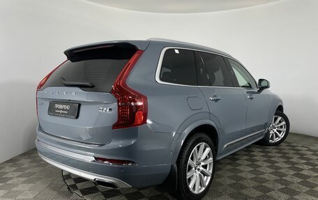 Volvo XC90 II рестайлинг, 2020 год, 5 800 000 рублей, 6 фотография