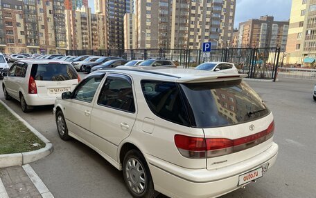 Toyota Vista V30, 1999 год, 585 000 рублей, 4 фотография