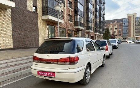 Toyota Vista V30, 1999 год, 585 000 рублей, 6 фотография