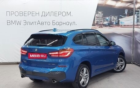 BMW X1, 2018 год, 3 290 000 рублей, 6 фотография