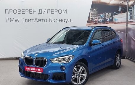 BMW X1, 2018 год, 3 290 000 рублей, 2 фотография