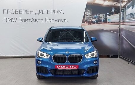 BMW X1, 2018 год, 3 290 000 рублей, 9 фотография