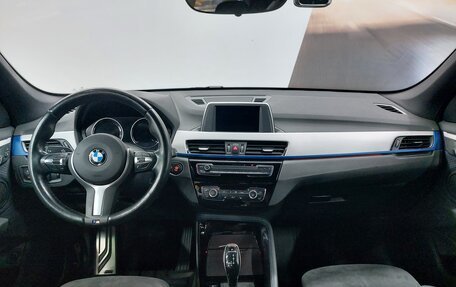 BMW X1, 2018 год, 3 290 000 рублей, 22 фотография