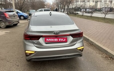 KIA K3, 2019 год, 1 200 000 рублей, 1 фотография