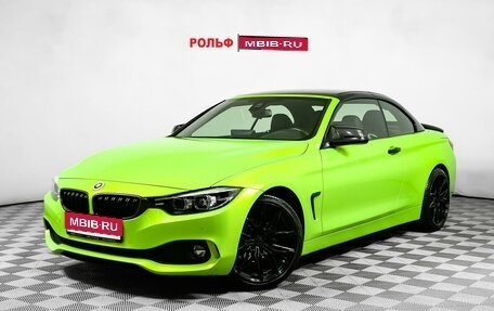 BMW 4 серия, 2019 год, 3 637 000 рублей, 1 фотография