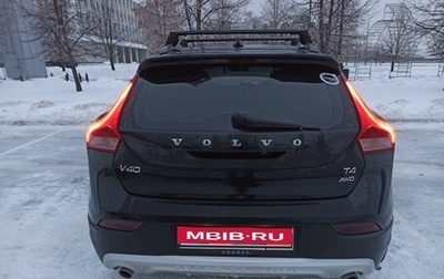 Volvo V40 Cross Country I, 2014 год, 1 650 000 рублей, 1 фотография