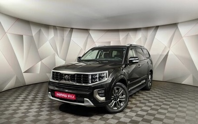 KIA Mohave I, 2021 год, 5 159 700 рублей, 1 фотография