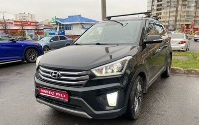 Hyundai Creta I рестайлинг, 2017 год, 1 649 999 рублей, 1 фотография