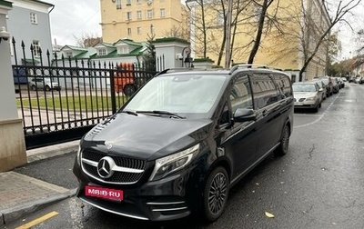 Mercedes-Benz V-Класс, 2019 год, 6 000 000 рублей, 1 фотография