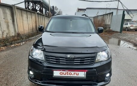 Subaru Forester, 2010 год, 1 650 000 рублей, 14 фотография