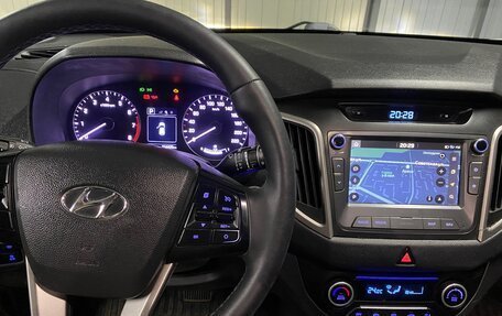 Hyundai Creta I рестайлинг, 2017 год, 1 649 999 рублей, 3 фотография