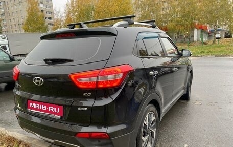 Hyundai Creta I рестайлинг, 2017 год, 1 649 999 рублей, 2 фотография