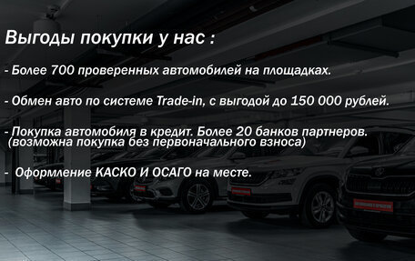 Renault Duster I рестайлинг, 2018 год, 1 000 000 рублей, 22 фотография