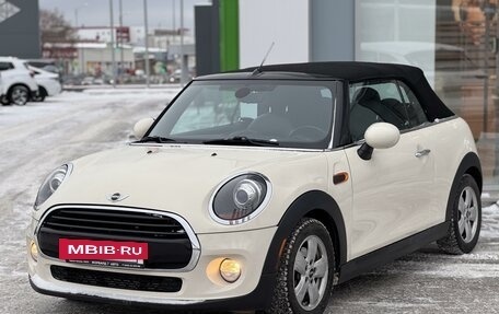 MINI Hatch, 2018 год, 2 200 000 рублей, 17 фотография