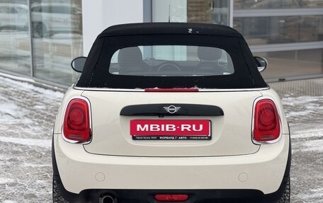 MINI Hatch, 2018 год, 2 200 000 рублей, 14 фотография