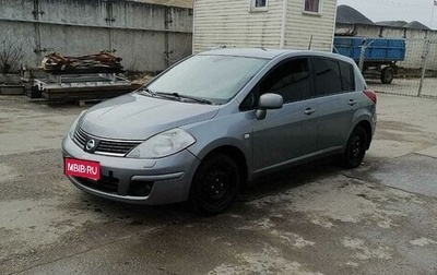 Nissan Tiida, 2008 год, 550 000 рублей, 1 фотография