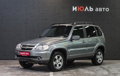 Chevrolet Niva I рестайлинг, 2011 год, 560 000 рублей, 1 фотография