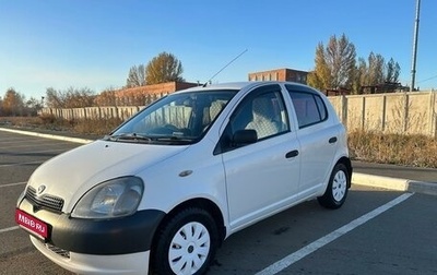 Toyota Vitz, 2001 год, 420 000 рублей, 1 фотография