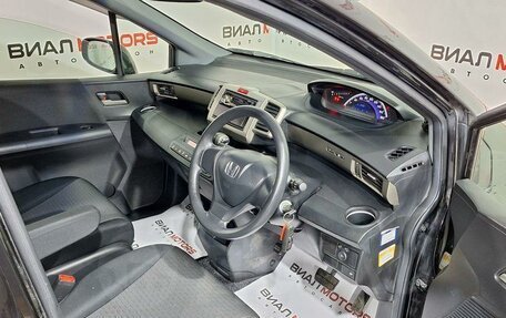 Honda Freed I, 2011 год, 1 145 000 рублей, 9 фотография