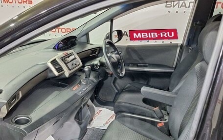 Honda Freed I, 2011 год, 1 145 000 рублей, 6 фотография