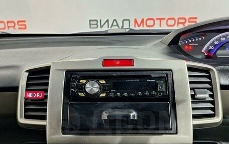 Honda Freed I, 2011 год, 1 145 000 рублей, 12 фотография