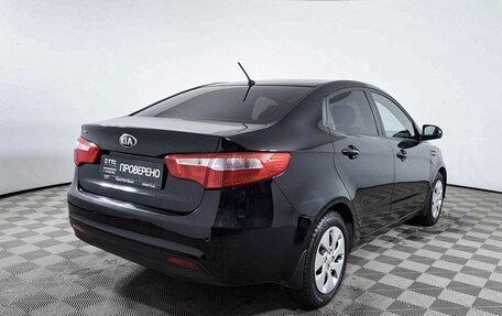 KIA Rio III рестайлинг, 2013 год, 1 069 200 рублей, 5 фотография