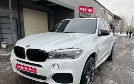 BMW X5, 2018 год, 5 150 000 рублей, 2 фотография