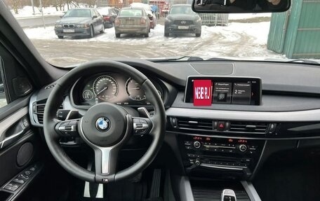 BMW X5, 2018 год, 5 150 000 рублей, 24 фотография