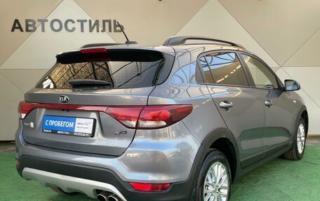 KIA Rio IV, 2019 год, 1 270 000 рублей, 2 фотография