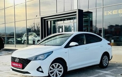 Hyundai Solaris II рестайлинг, 2021 год, 1 530 000 рублей, 1 фотография