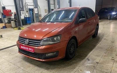 Volkswagen Polo VI (EU Market), 2016 год, 1 099 000 рублей, 1 фотография