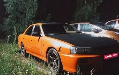 Nissan Skyline, 1999 год, 500 000 рублей, 1 фотография