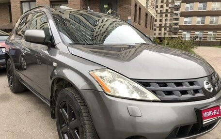 Nissan Murano, 2006 год, 625 000 рублей, 1 фотография