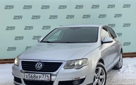 Volkswagen Passat B6, 2010 год, 930 000 рублей, 1 фотография