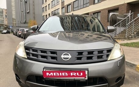 Nissan Murano, 2006 год, 625 000 рублей, 5 фотография