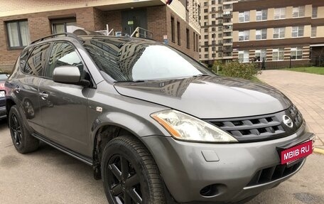 Nissan Murano, 2006 год, 625 000 рублей, 11 фотография